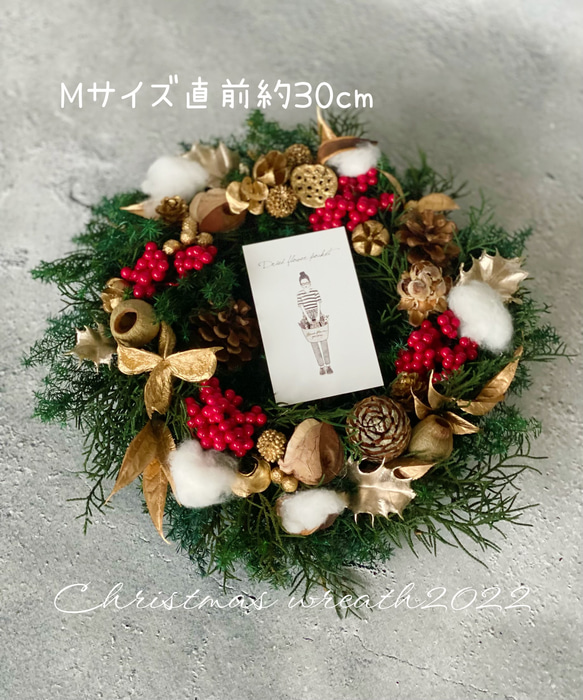 (sold out‼︎) 2022年クリスマスリースMサイズ　プリザーブドフラワー　クリスマスリース 3枚目の画像