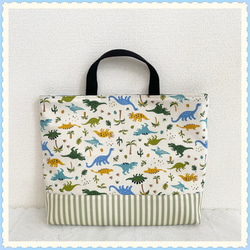 現品】【撥水加工】レッスンバッグ 上履き入れ 《恐竜 ダイナソー 生成