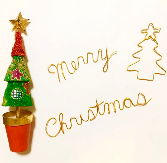 ワイヤーレタリング ゴールド メリークリスマスとクリスマスツリー 