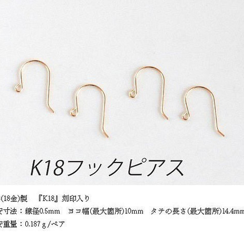 maumaumau❤️ ゴールドブラックオブシディアン　14kgfピアス 14kgf/オブシディアンxデンドリックアゲートピアス ピアス