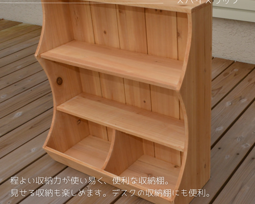 本体18000円 無印良品 オーク無垢材デスク 足元棚付き 結び 本体18000円 無印良品 オーク無垢材デスク 足元棚付き 結び