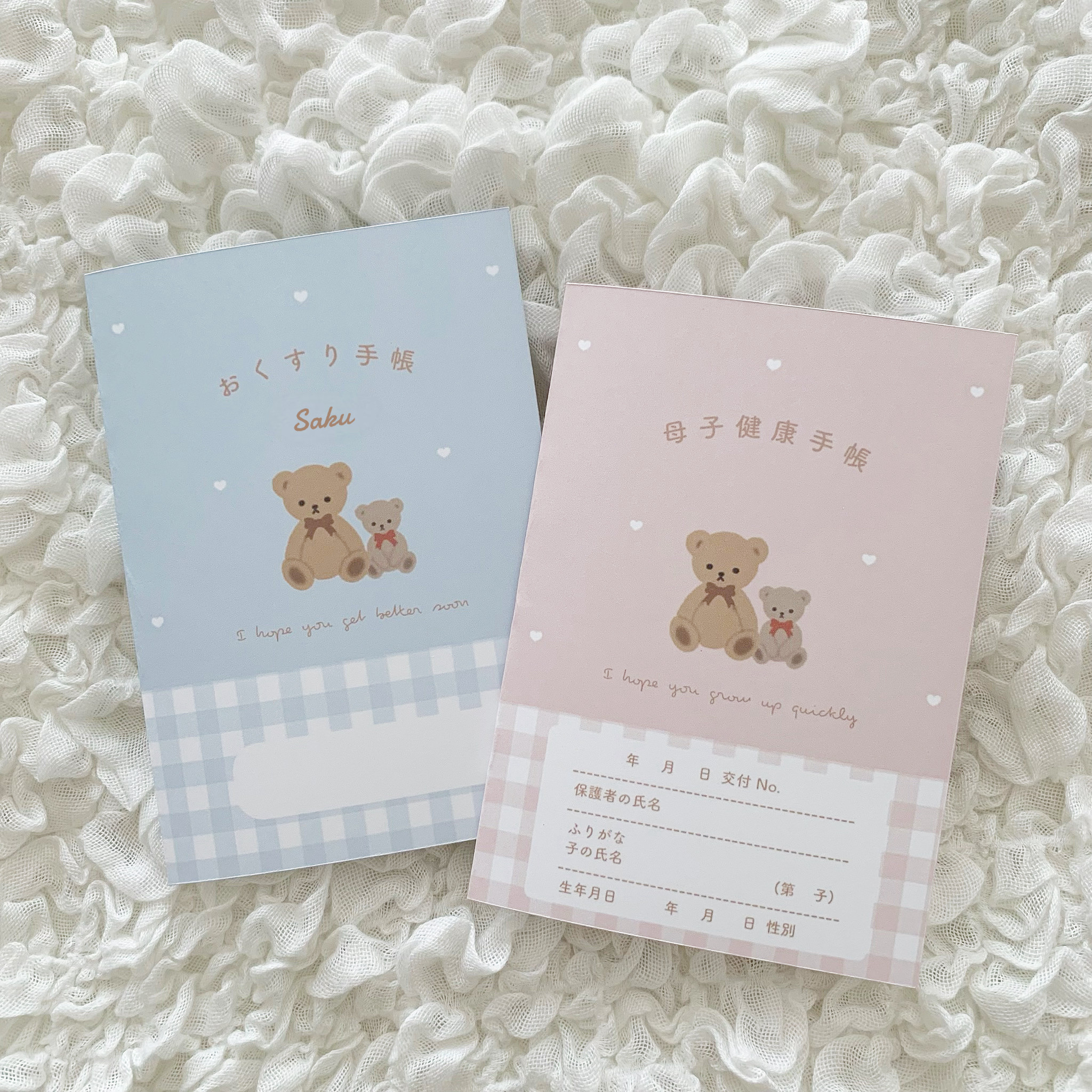 【新品】完売クマ柄♡ママバッグ&母子手帳セット