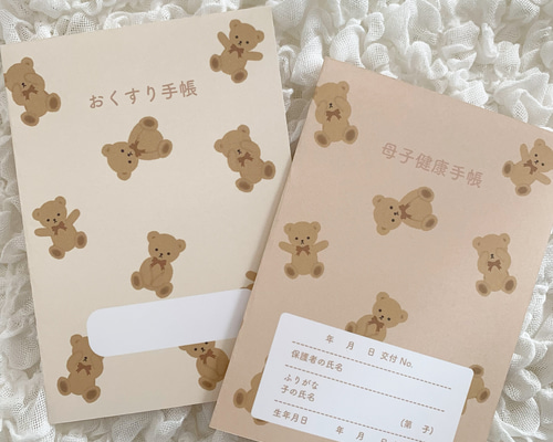 【新品】完売クマ柄♡ママバッグ&母子手帳セット 母子手帳ケース クマ柄 Mサイズ - メルカリ