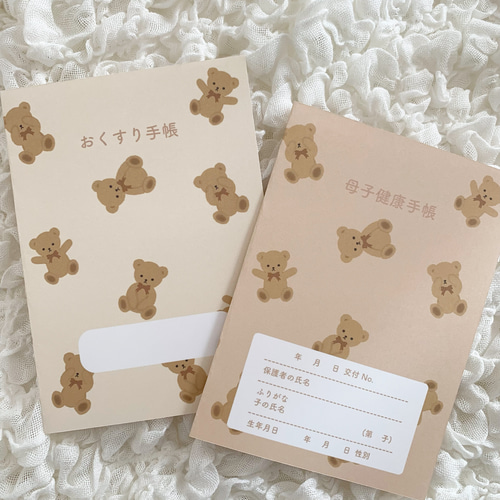 【新品】完売クマ柄♡ママバッグ&母子手帳セット 4e5b7613b68732ce762a5edb203fd3
