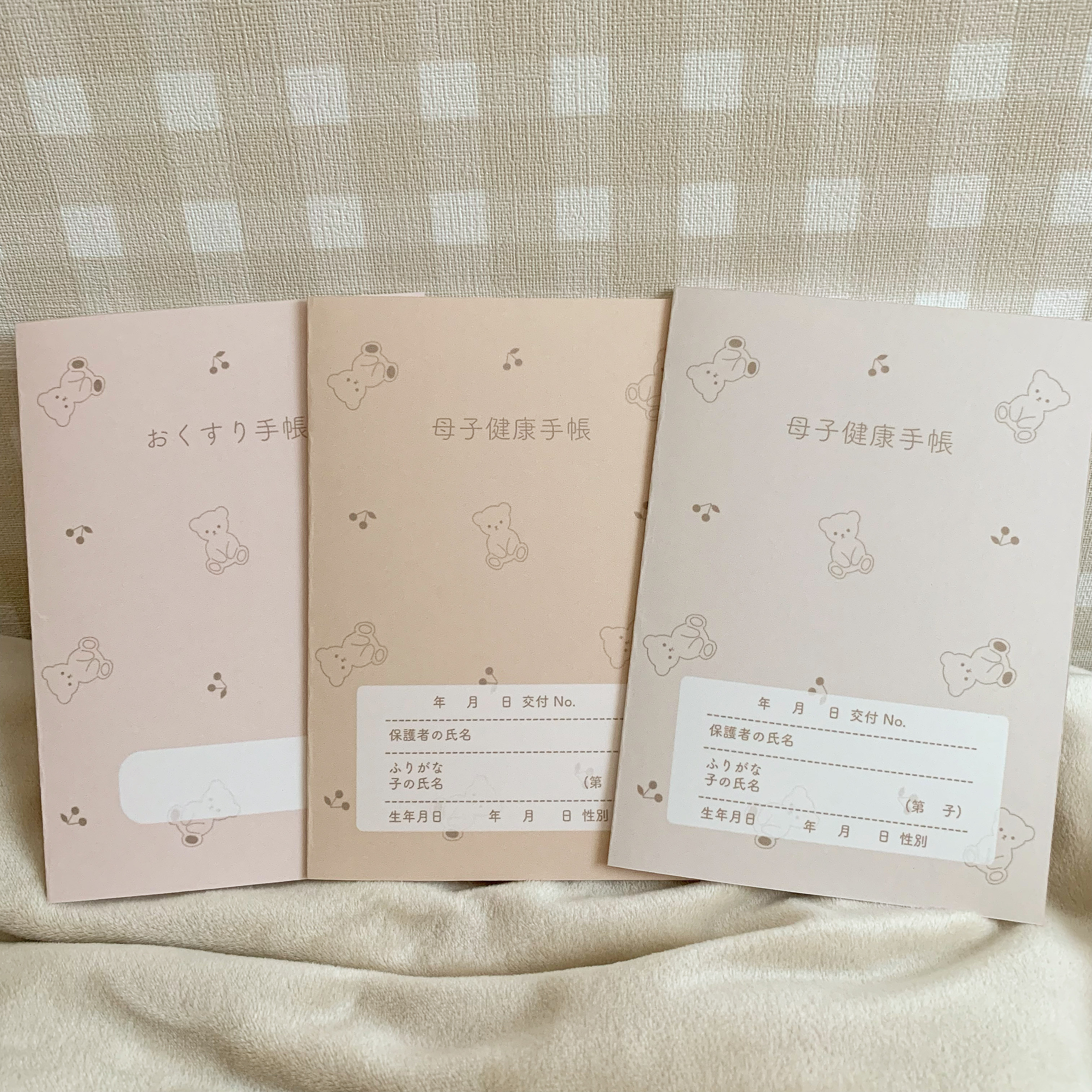【新品】完売クマ柄♡ママバッグ&母子手帳セット くま柄トートバッグ トートバッグ SUMISUMI48 通販 18023444