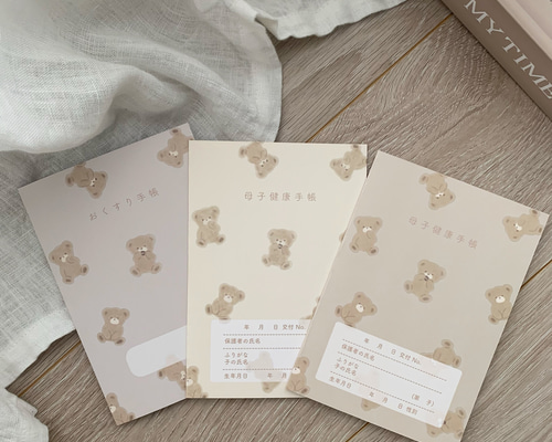 【新品】完売クマ柄♡ママバッグ&母子手帳セット お試し価格・ᴥ・ 母子手帳カバー お薬手帳カバー くま 母子手帳ケース