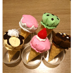 いろいろフレーバーのアイスクリーム屋さん フェルトままごと おもちゃ