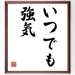 ff9b4c1414fdbb91f4a50c5656b740