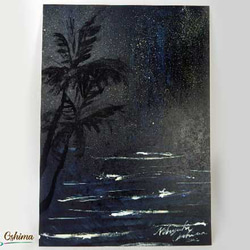 絵画★原画（1点限り）「天使のささやき（情熱の息吹）」（2022年2月10日作） 絵画☆原画（1点限り）「天使のささやき（情熱の息吹）」（2022