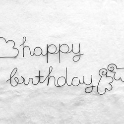 誕生日♡happy birthday　ワイヤークラフト 4枚目の画像