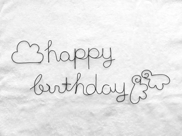 誕生日♡happy birthday　ワイヤークラフト 4枚目の画像