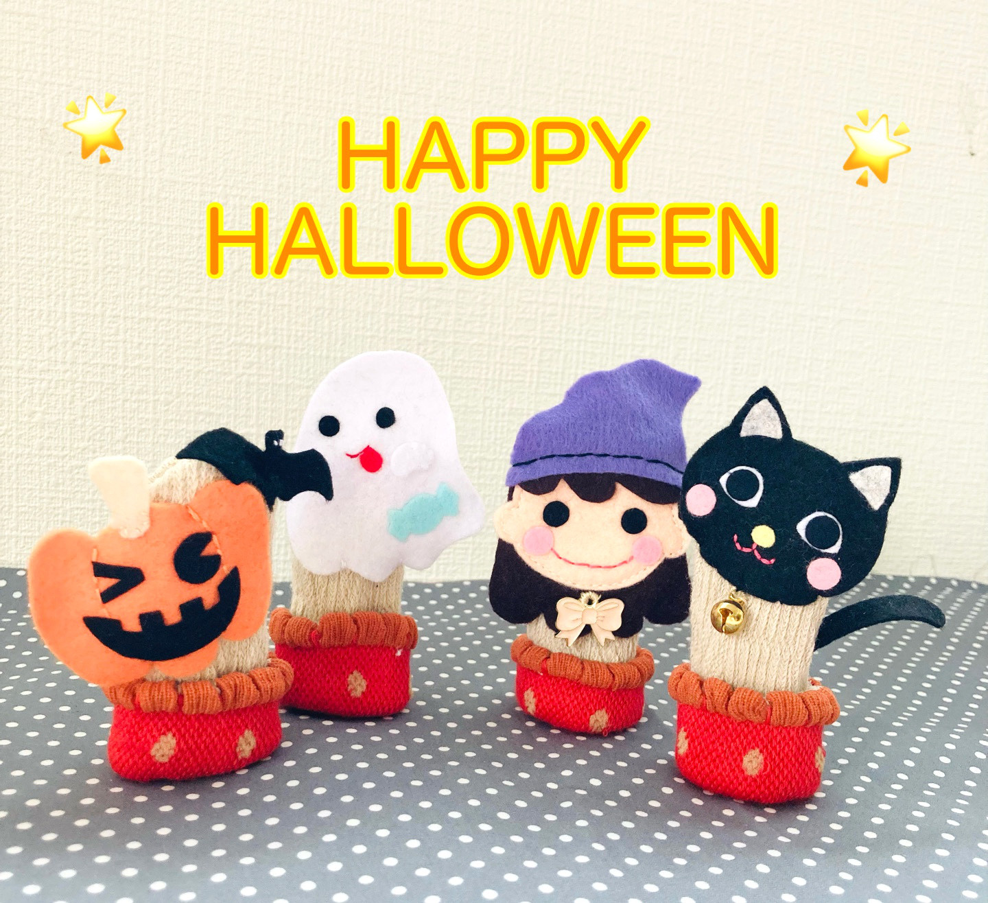 ハロウィン☆楽しい仲間がいっぱい♡ 着膨れる