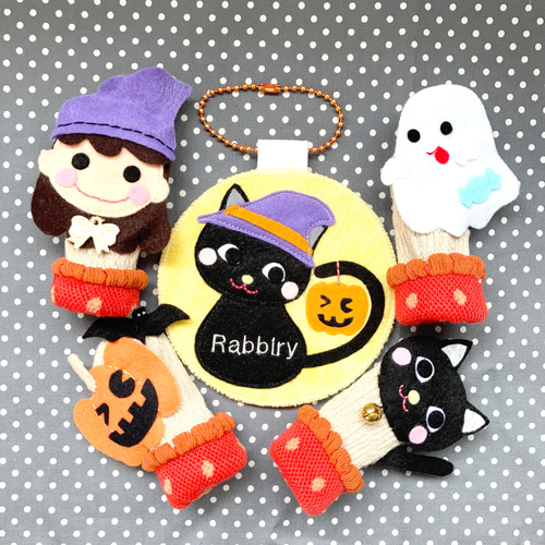 指人形✩ハロウィンの仲間たち】4本セット 手作りおもちゃ 保育士