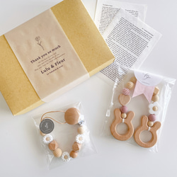 お月様とお星様のトイホルダー/マグホルダー/シューズクリップ 【brown】 10枚目の画像