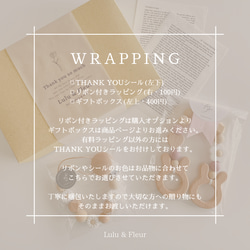 お月様とお星様のトイホルダー/マグホルダー/シューズクリップ 【brown】 9枚目の画像