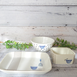 ご飯茶碗＆スクエアトレー＆小物入れ 磁器 ストライプ ドット