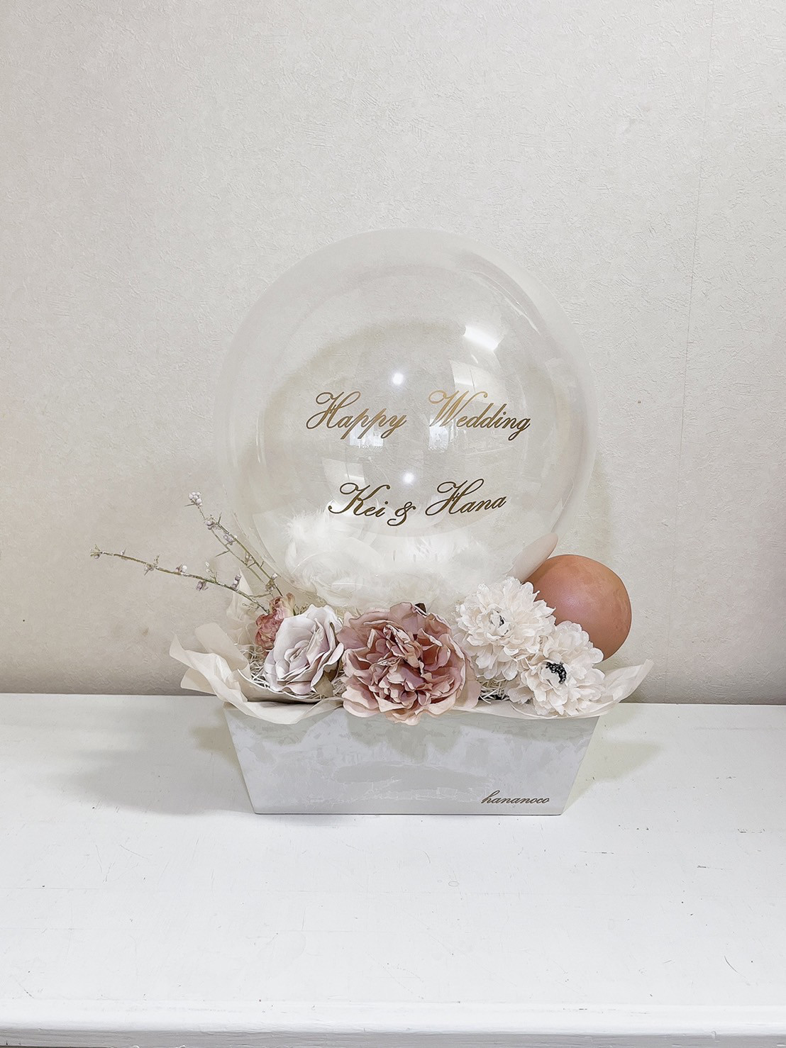 バルーンフラワー　チェリーブロッサム　置き型　文字・名入れ無料