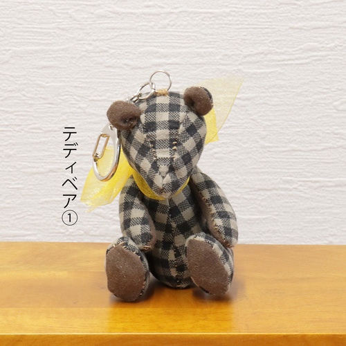 テディベア キーホルダー デニム ぬいぐるみ Re.m 通販 14761336 テディベア キーホルダー デニム ぬいぐるみ Re.m 通販 14761336