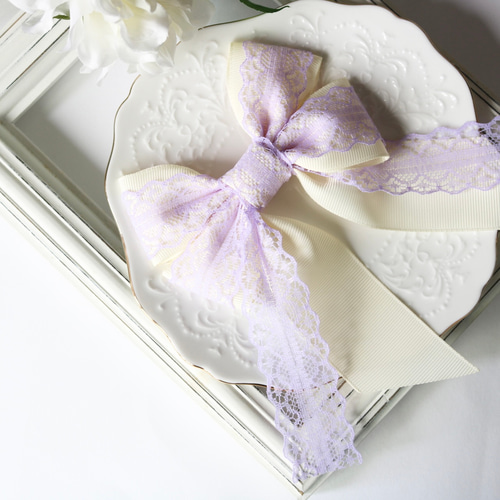 色変更可 グレースリボン 薄紫× アンティークホワイト レース