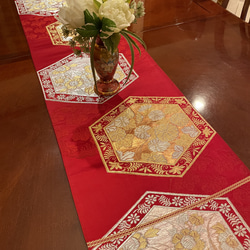 f8685308cac02934ce4b1872f1596c