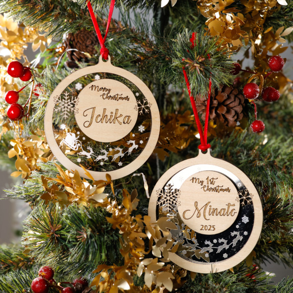 ミラーアクリル×木材 アクリル×木材 名入れ クリスマスオーナメント