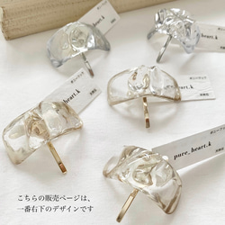 【1点もの】4月誕生石 / simple crystal ミニポニーフック (水晶) 10枚目の画像