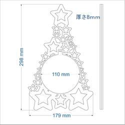 8ミリ厚☆２層の木製クリスマスオーナメント　雪の結晶　名入れ　年号刻印　オーダーメイド　スタンド付 11枚目の画像