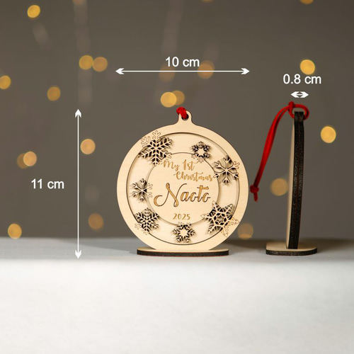 8ミリ厚☆2層の木製クリスマスオーナメント 雪の結晶 名入れ 年号刻印
