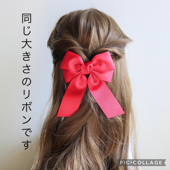 【送料無料】ビッグダブルリボン　オレンジ パールドロップセンターパーツ クラシカル ガーリーヘアアレンジ 量産型 10枚目の画像