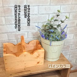 カントリーカップボード H1320 開戸タイプ / RCP-5 棚・シェルフ