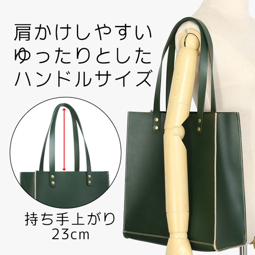 トートバッグ 縦長 A4 本革 レザー ヌメ革 肩掛け シンプル トートバッグ 縦長 A4 本革 レザー ヌメ革 肩掛け シンプル