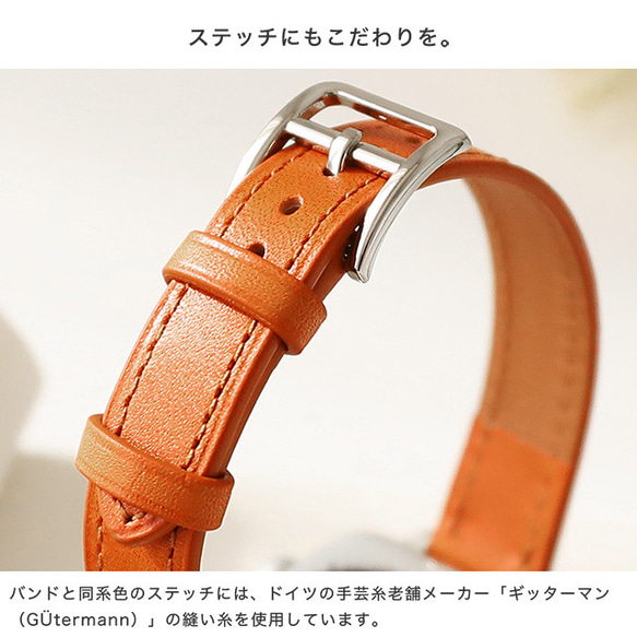 栃木レザー アップルウォッチ Apple Watch スリム 時計ベルト バンド 全7色 幅14mm ass-gto 13枚目の画像