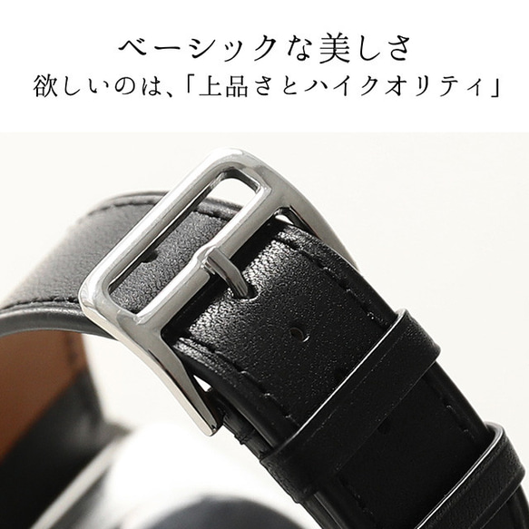 栃木レザー アップルウォッチ Apple Watch スリム 時計ベルト バンド 全7色 幅14mm ass-gto 2枚目の画像