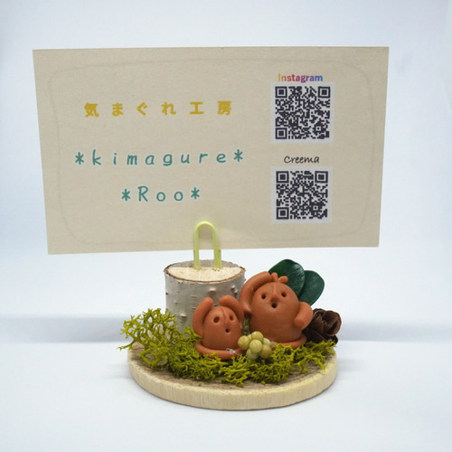 ゆるっとハニワ メモスタンド POPスタンド 写真立て 癒し 樹脂粘土