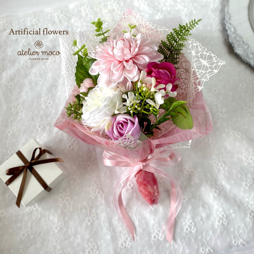 ダリア&ローズの花束（アーティフィシャルフラワー・造花・ブーケ・母