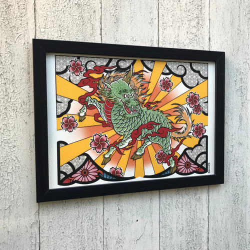 【匿名配送】絵画　「笑顔」　A4サイズ額つき。 尾九 カスタム浮世絵 鬼若力之助 鯉つかみ A4サイズ 簡易