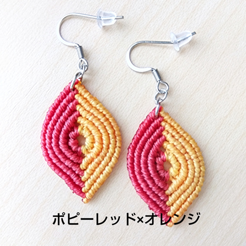 ☆マクラメ編みネックレスとピアス マクラメネックレス バイカラーカイヤナイト | 糸魚川翡翠