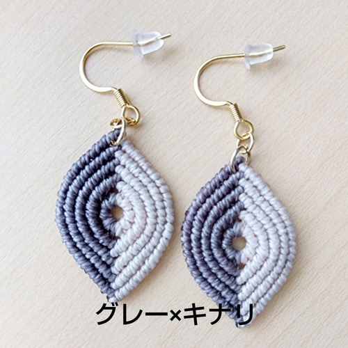 ☆マクラメ編みネックレスとピアス 首紐エンド/ピアスのデザイン】earrings/necklace end with a