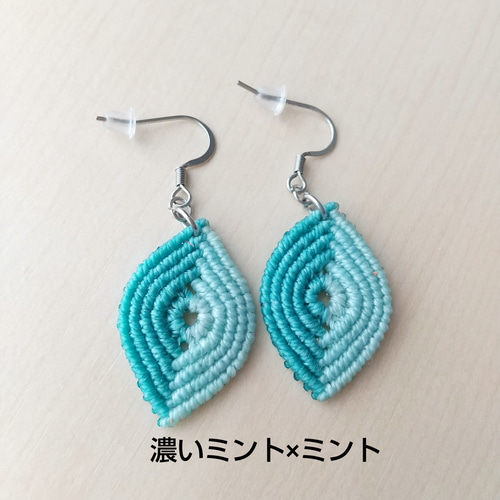 ☆マクラメ編みネックレスとピアス マクラメ編みピアス ピアス（フック・チェーン） Budding to