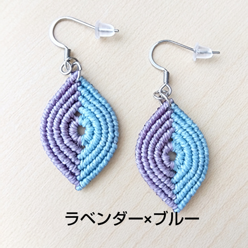 一点物❁⃘マクラメ編みイヤリング❂1504❂エスニックビーズ❤︎パープルマイカ 一点物❁⃘マクラメ編みイヤリング❂1504❂エスニックビーズ