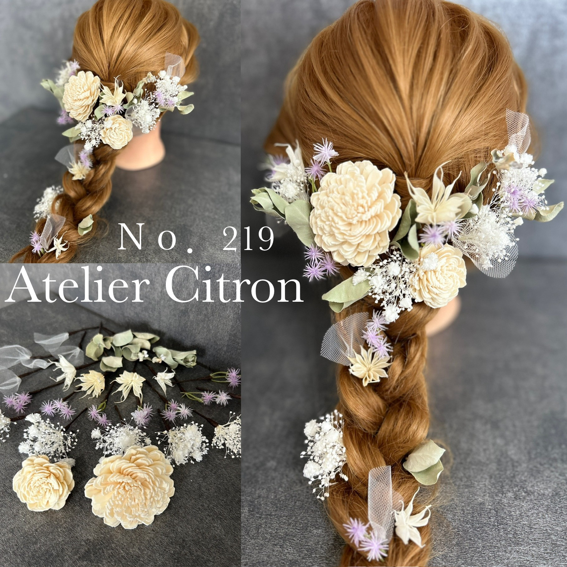 ドライフラワーヘッドパーツ髪飾り　ヘッドドレス　67 結婚式　成人式 水引入りドライフラワー ヘッドパーツ髪飾り 成人式髪飾り和装髪