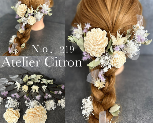 ヘッドドレス 髪飾り 結婚式 成人式 ドライフラワー ヘアアクセサリー