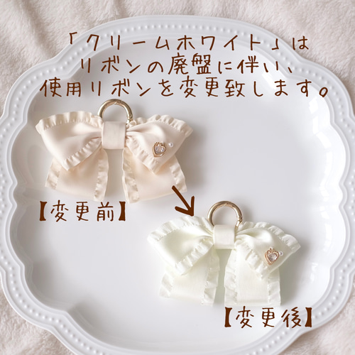 フリルサテンリボンのスマホチャーム❁.*・ﾟ スマホスタンド