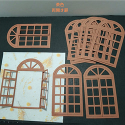 ダイカット 茶色 窓 10枚 ペーパークラフト アルバム コラージュ