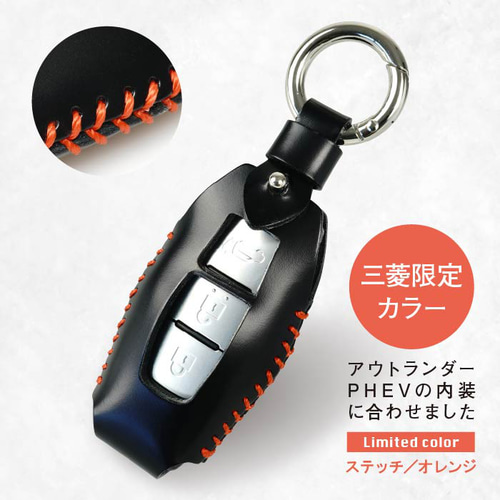 【新品・未使用品 タグ付き】アパルトモンPrint Key Case キーケース TRD スマートキーケース 革 キーケース 鍵入れ 車の鍵 メンズ