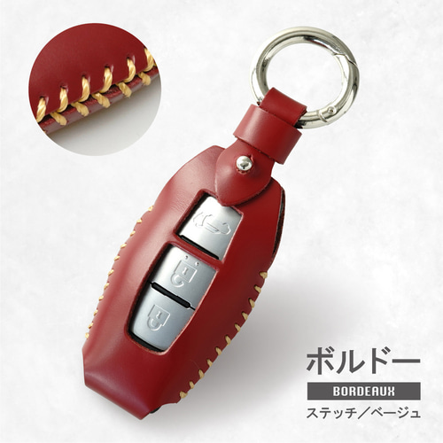 三菱 デリカミニ 新型アウトランダー スマートキーケース【ff