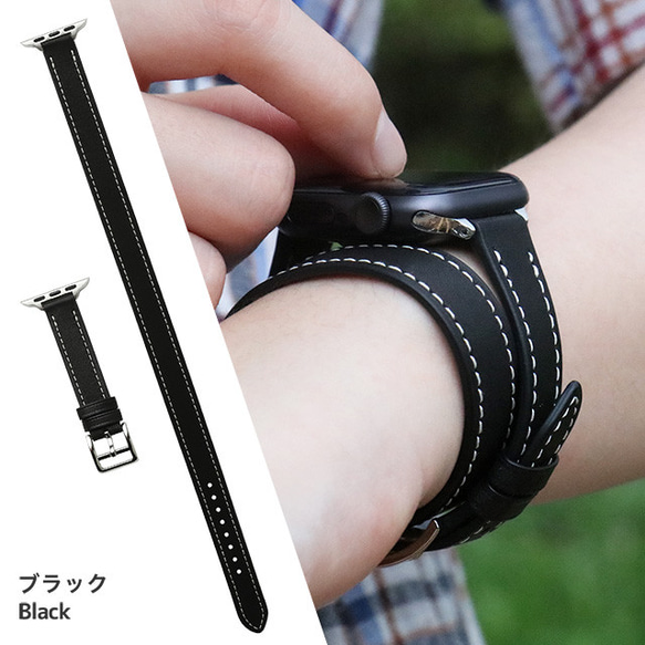 高級革 ダブルツアー 二重巻き アップルウォッチ Apple Watch バンド バレニアカーフレザー awd-gbc 6枚目の画像