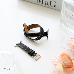 高級革 ダブルツアー 二重巻き アップルウォッチ Apple Watch バンド バレニアカーフレザー awd-gbc 7枚目の画像