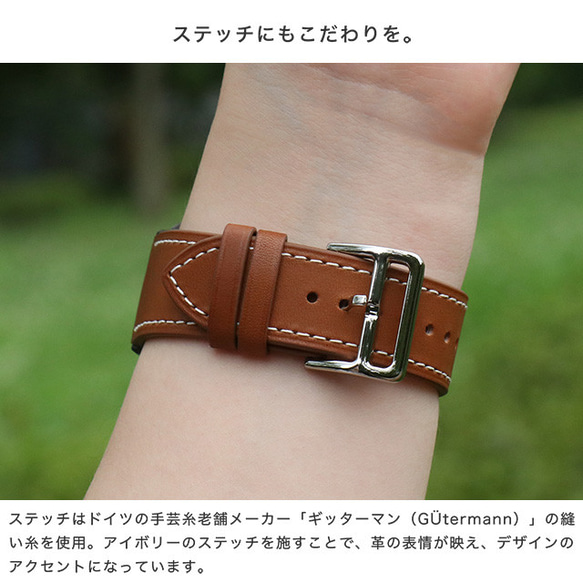 高級革 ダブルツアー 二重巻き アップルウォッチ Apple Watch バンド バレニアカーフレザー awd-gbc 10枚目の画像