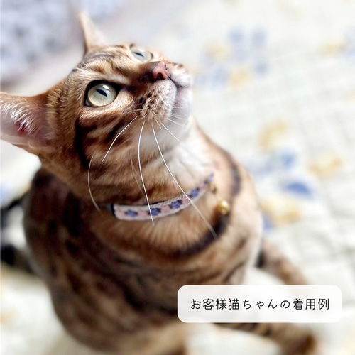 軽くてやわらかい手編みの猫首輪【サイズ調整可能タイプ